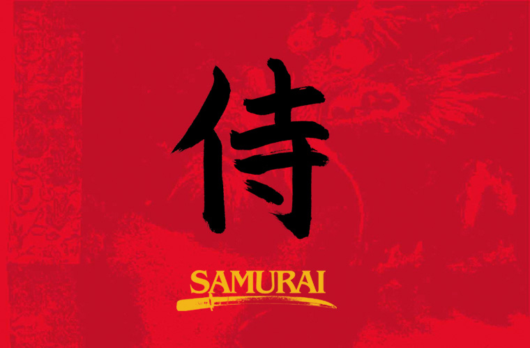 Samurai - Tuhat vuotta kulttia ja kulttuuria 14.2. - 5.9.2004 Vapriikissa