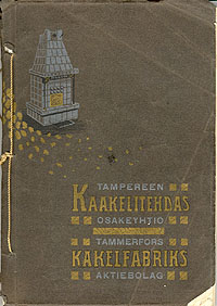 Tampereen kaakelitehtaan luettelo